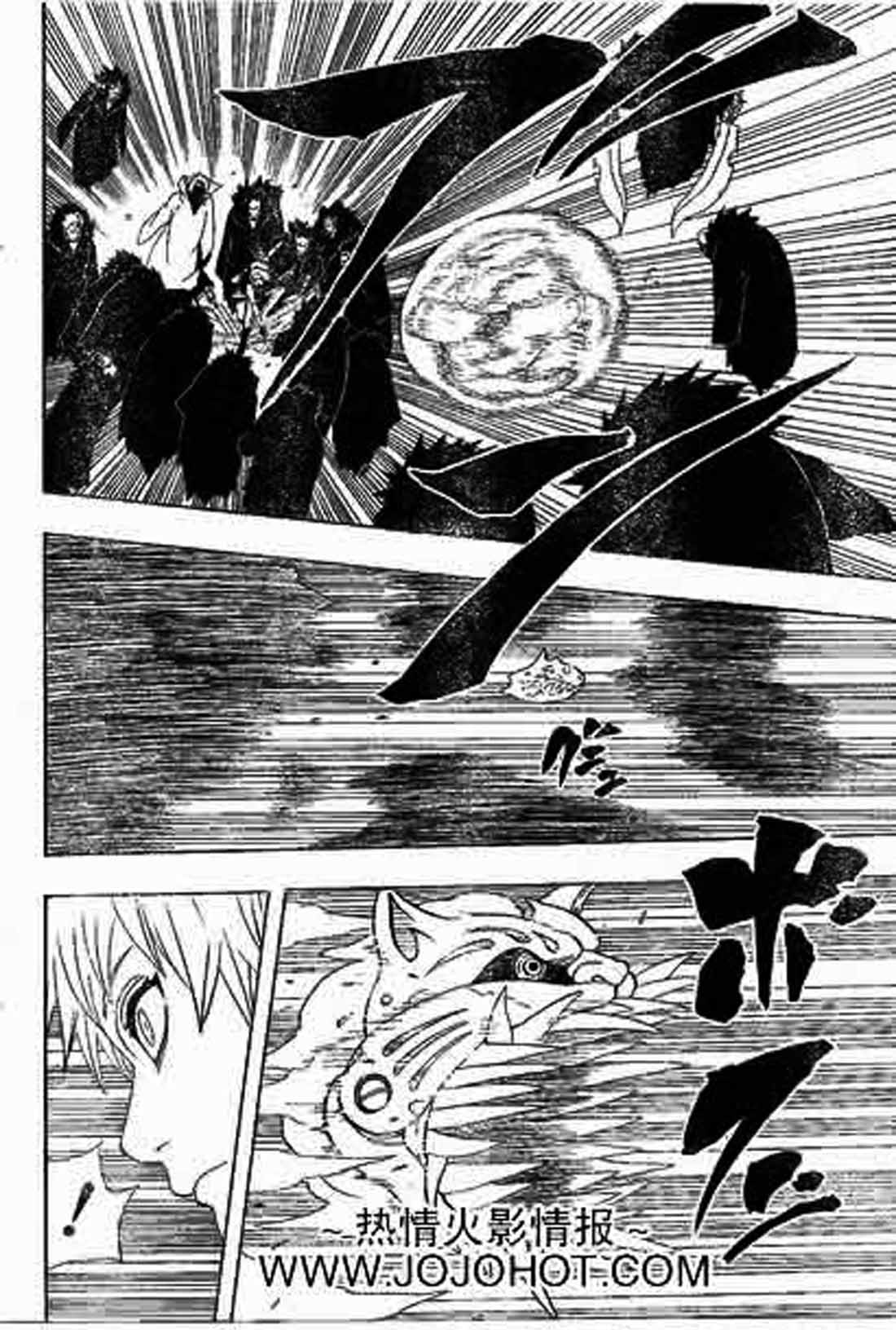 Naruto Chapter 273 - halaman 12