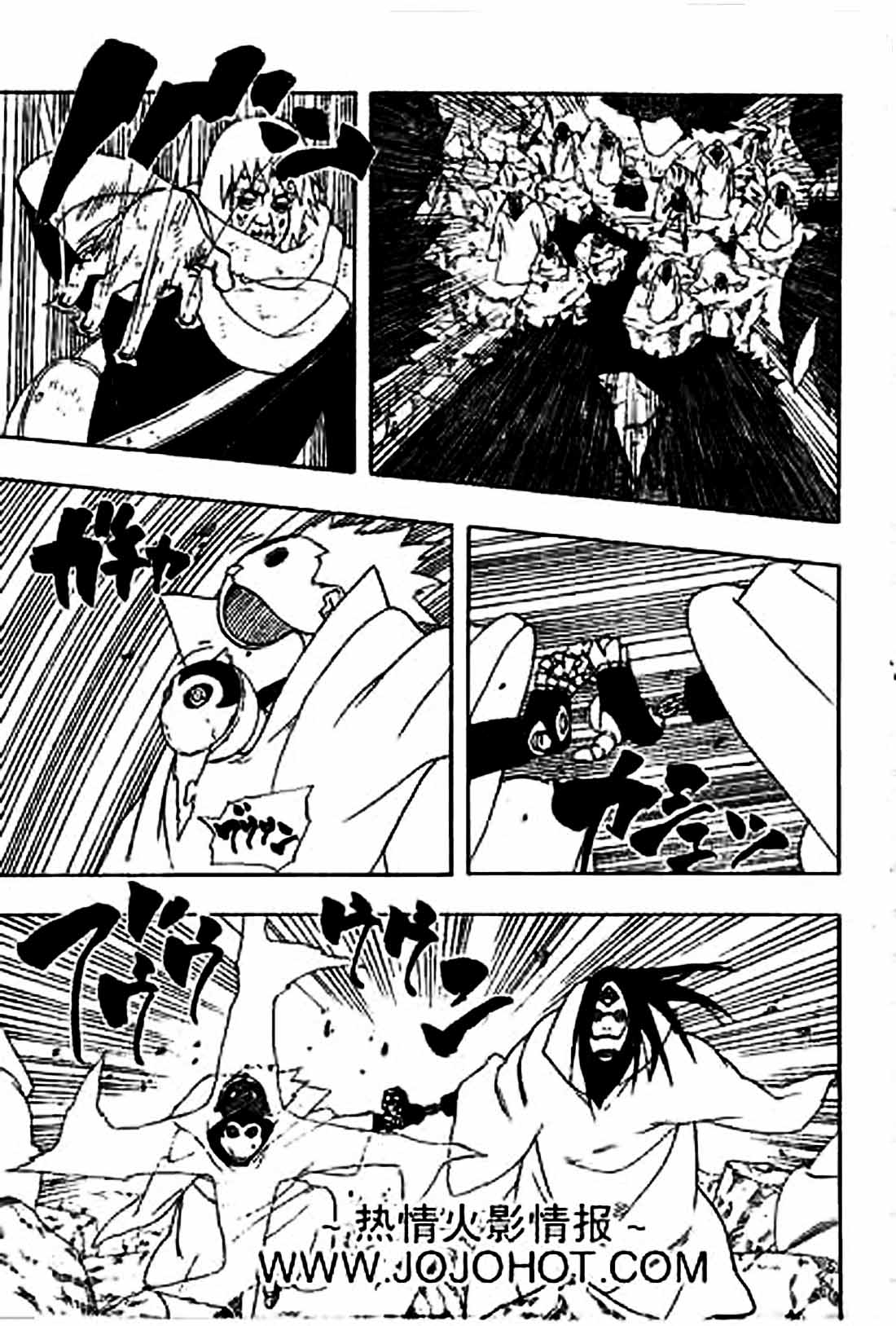 Naruto Chapter 273 - halaman 3