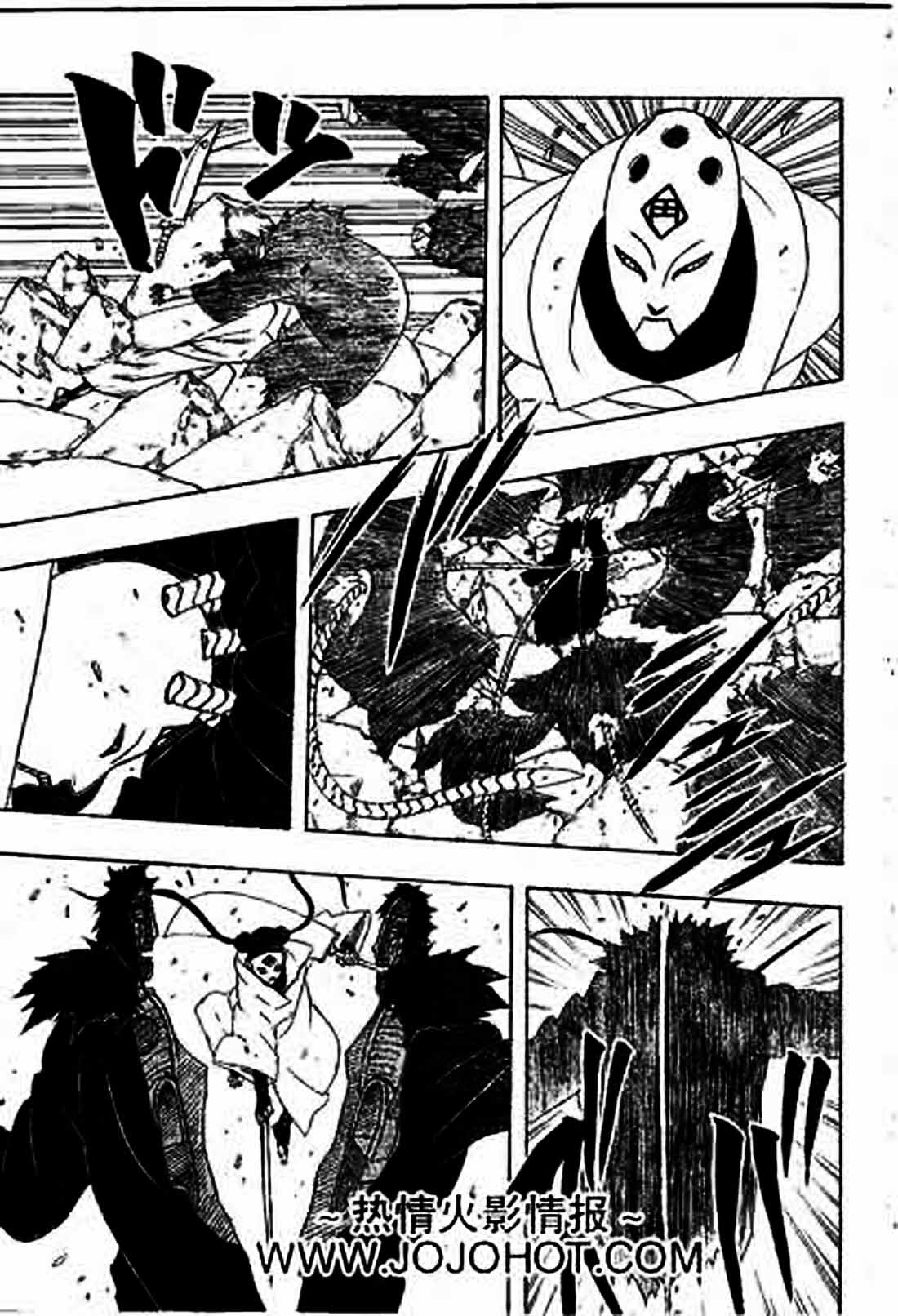 Naruto Chapter 273 - halaman 5