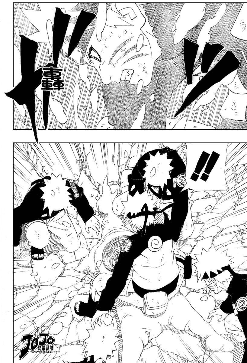 Naruto Chapter 277 - halaman 6
