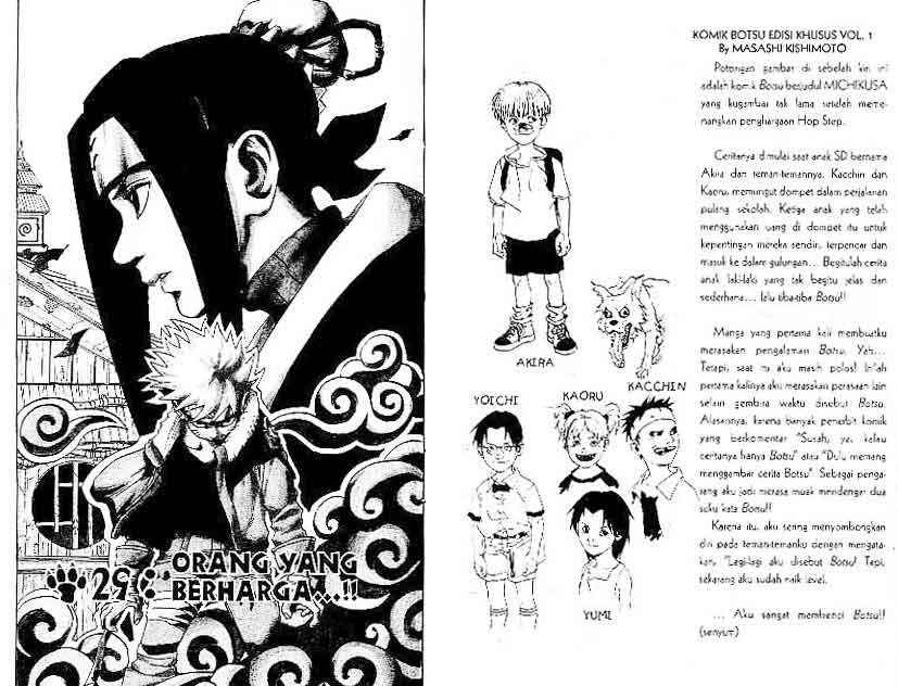 Naruto Chapter 29 - halaman 1