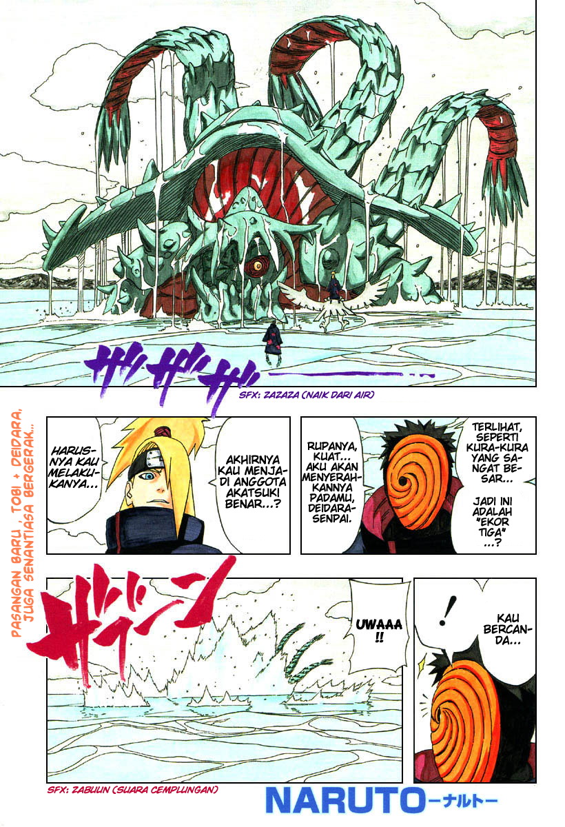 Naruto Chapter 317 - halaman 1