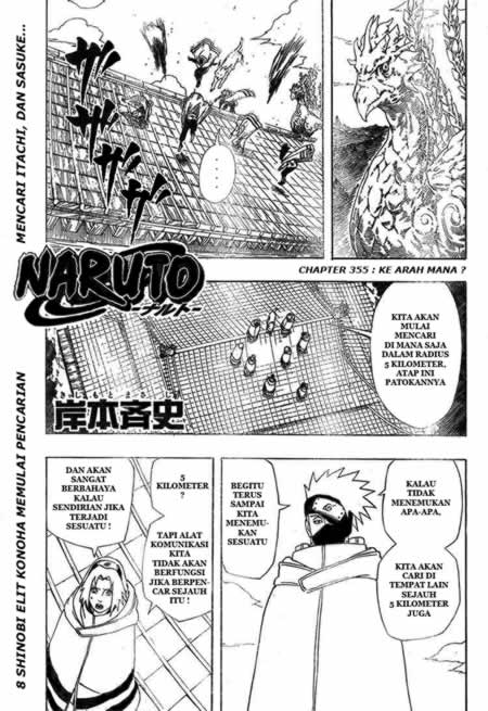 Naruto Chapter 355 - halaman 1