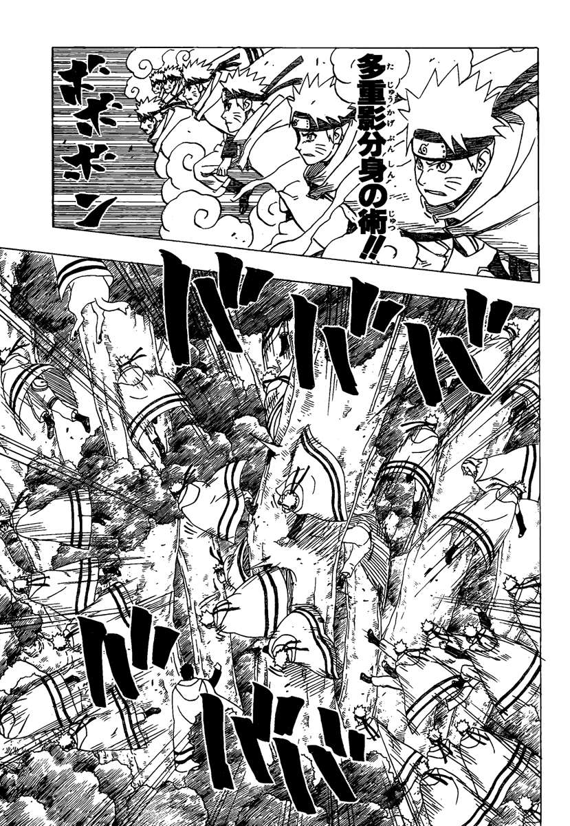 Naruto Chapter 365 - halaman 14