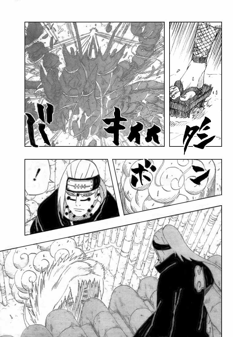 Naruto Chapter 374 - halaman 7