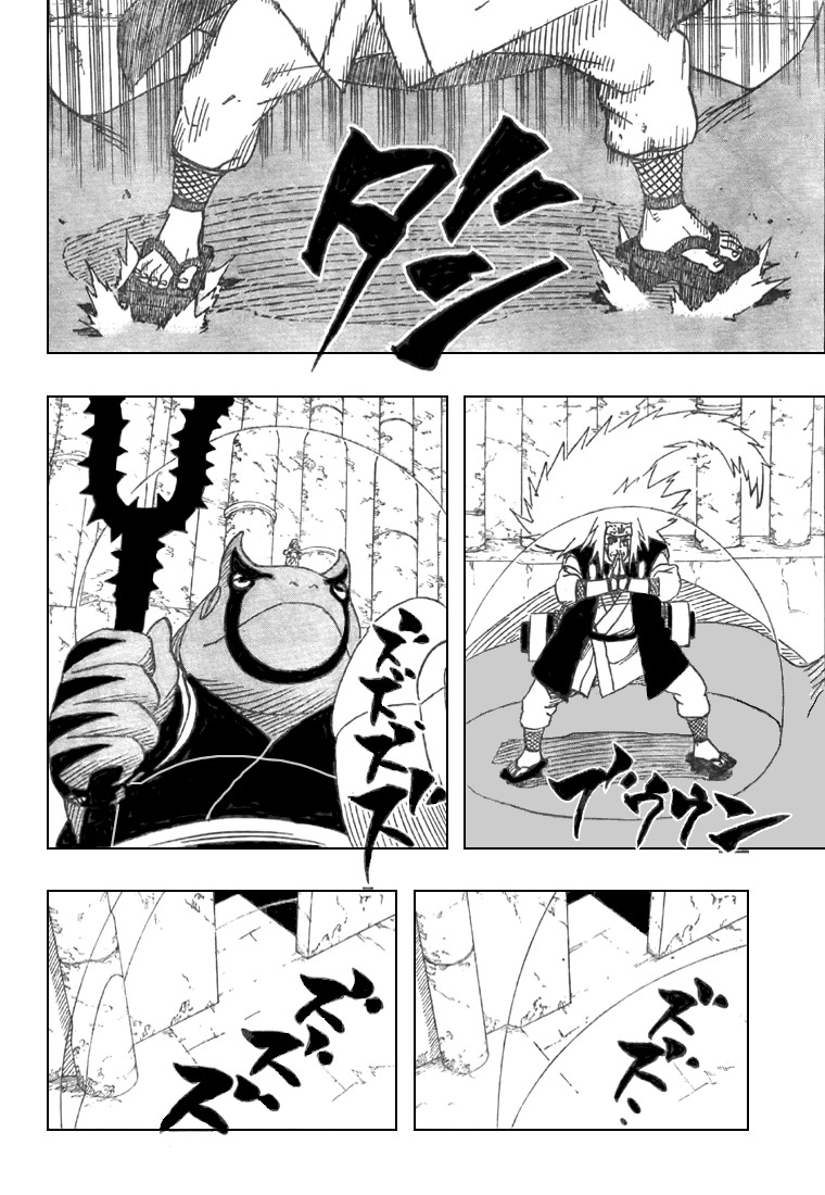 Naruto Chapter 375 - halaman 5