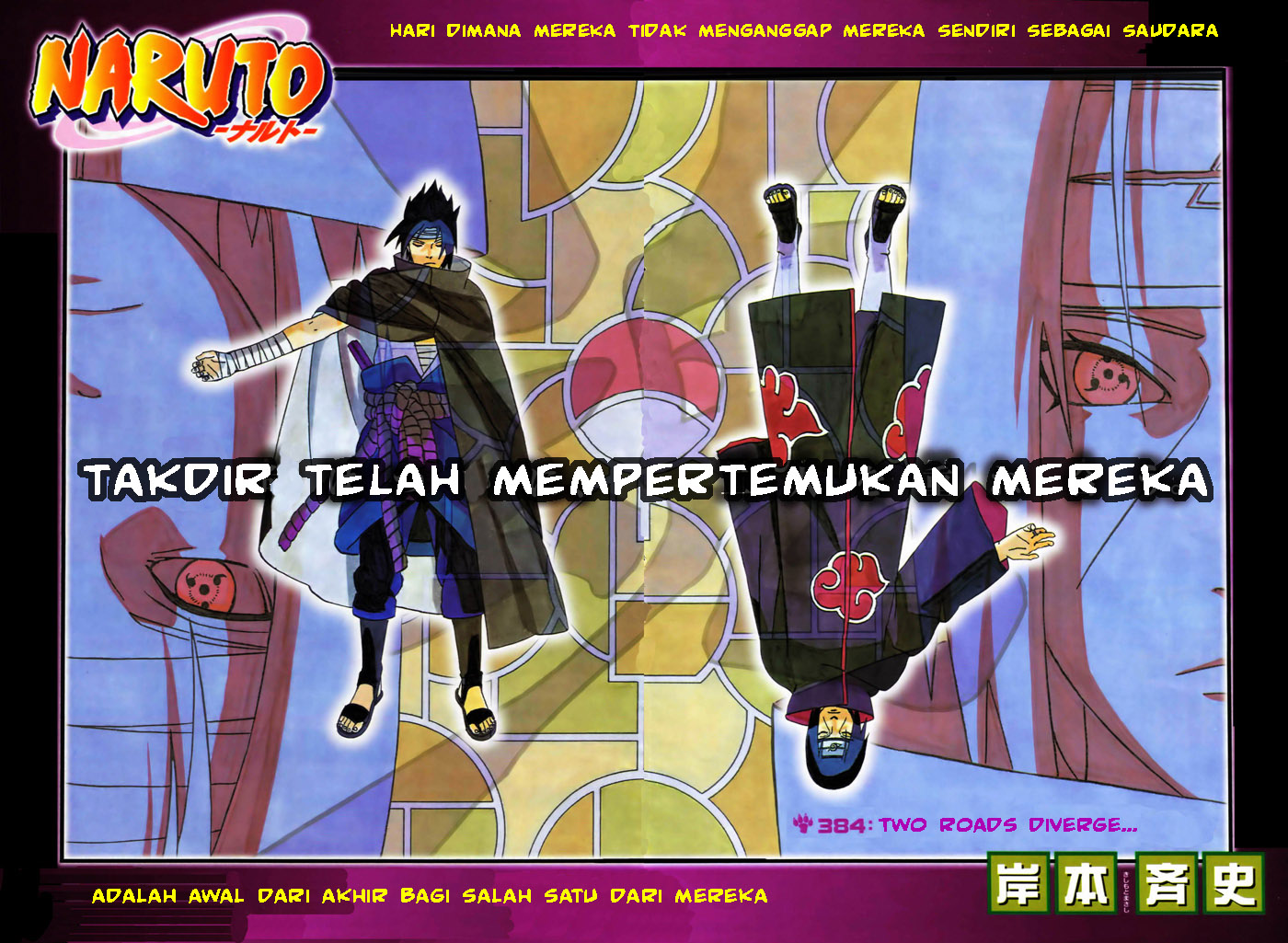 Naruto Chapter 384 - halaman 1