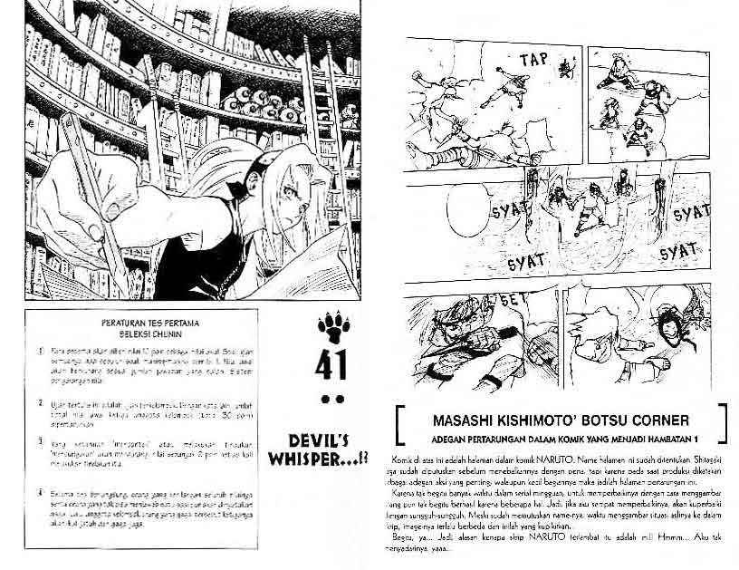 Naruto Chapter 41 - halaman 1
