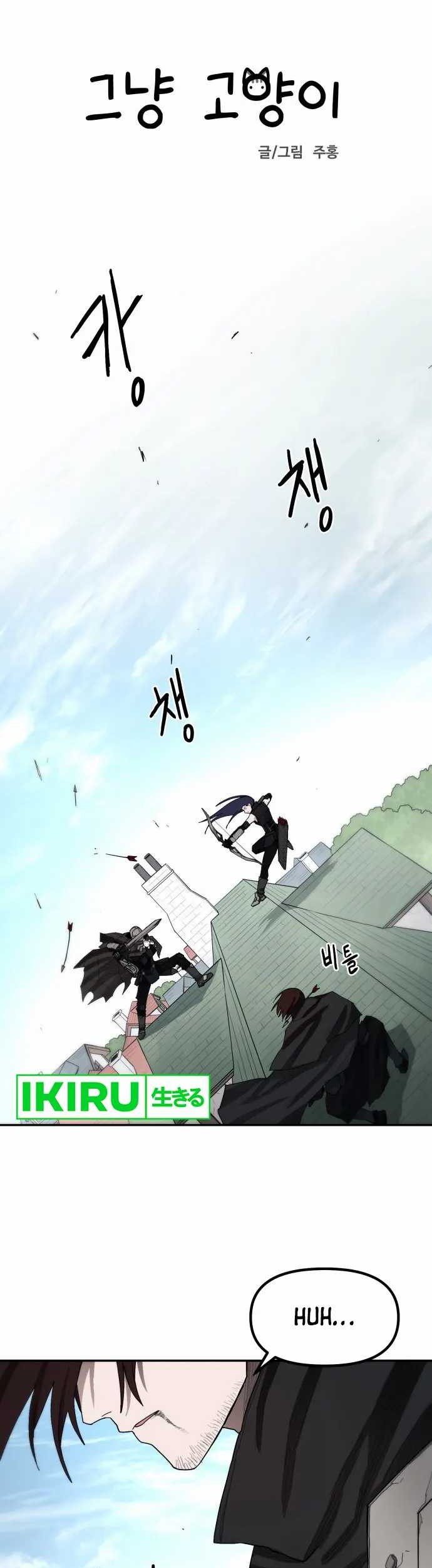 Naruto Chapter 416 - halaman 4