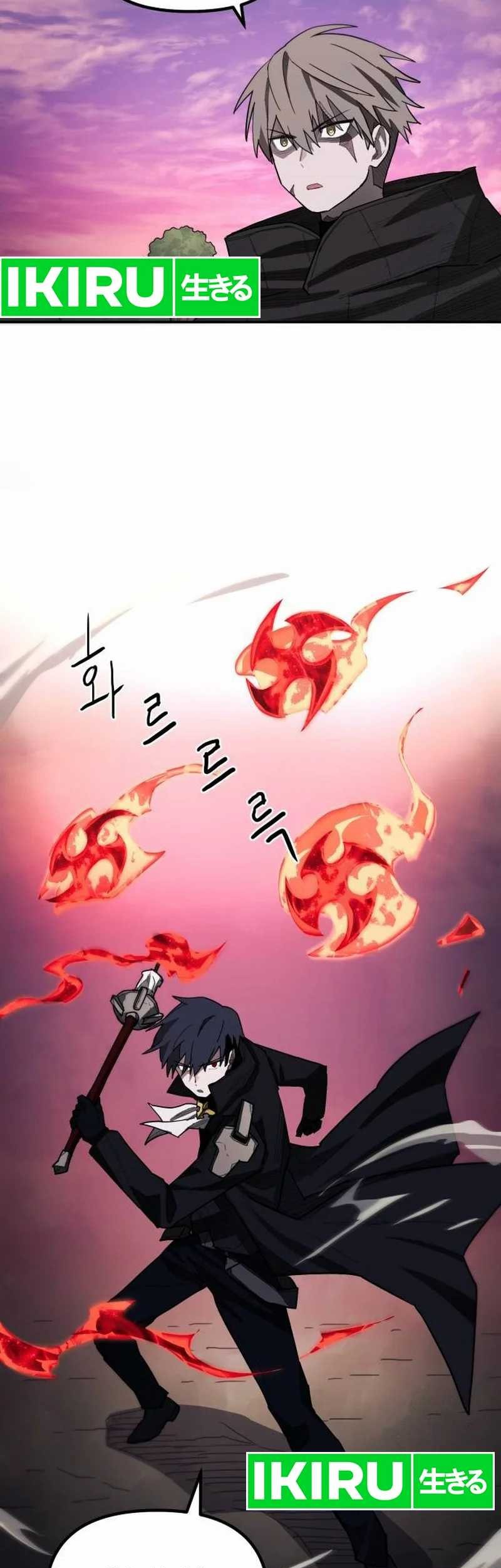 Naruto Chapter 417 - halaman 17