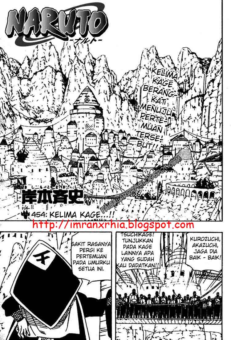 Naruto Chapter 454 - halaman 1
