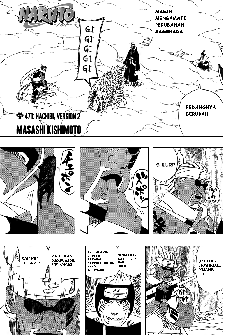 Naruto Chapter 471 - halaman 1