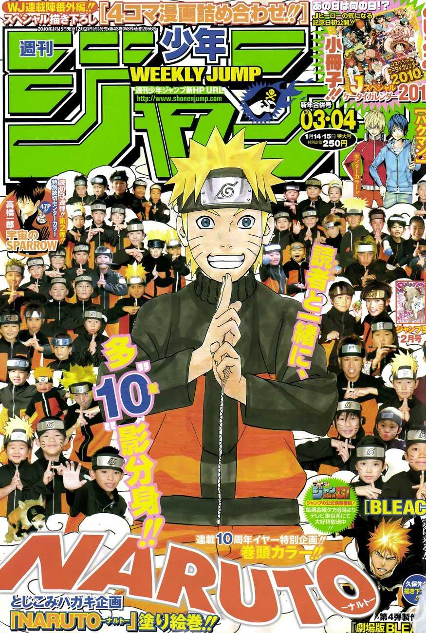 Naruto Chapter 476 - halaman 2