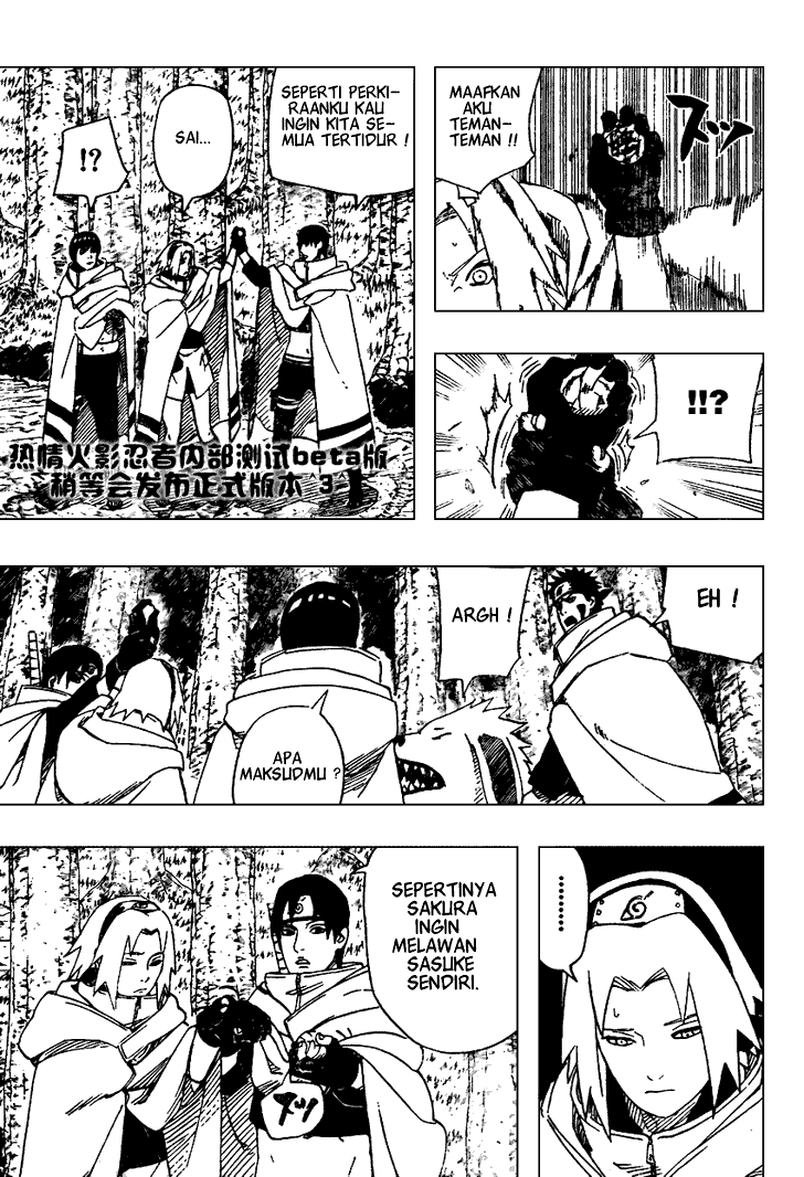 Naruto Chapter 481 - halaman 6