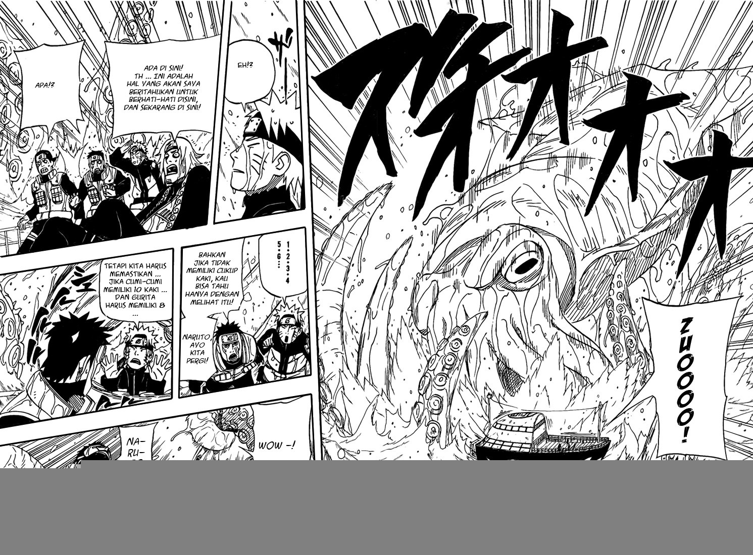 Naruto Chapter 491 - halaman 13
