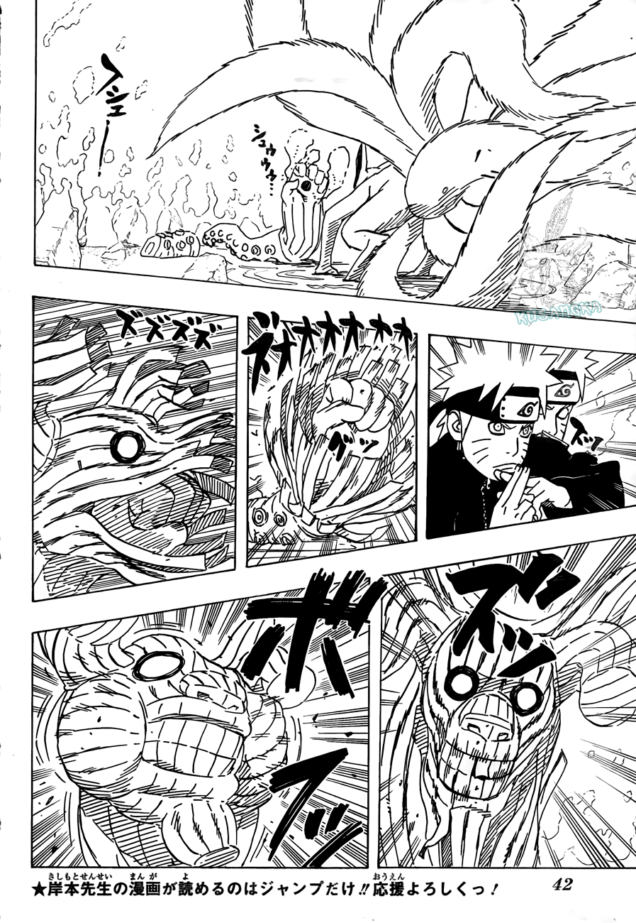 Naruto Chapter 497 - halaman 4