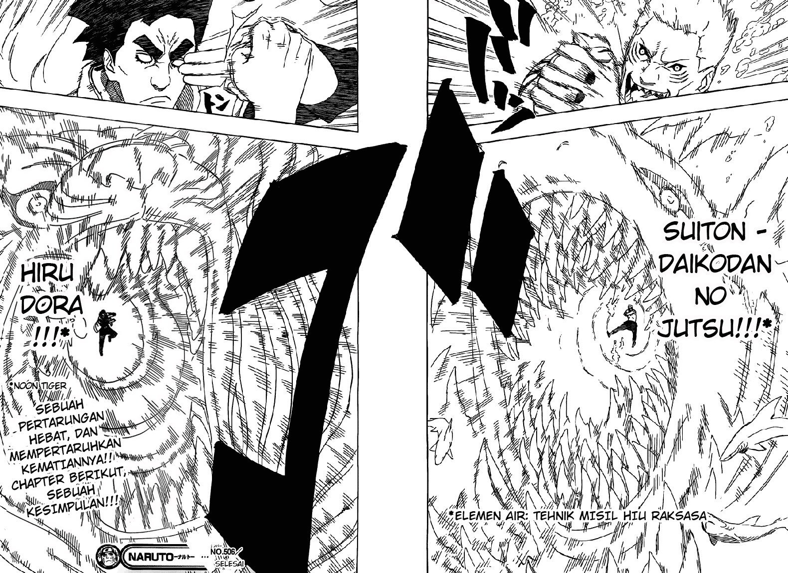 Naruto Chapter 506 - halaman 15
