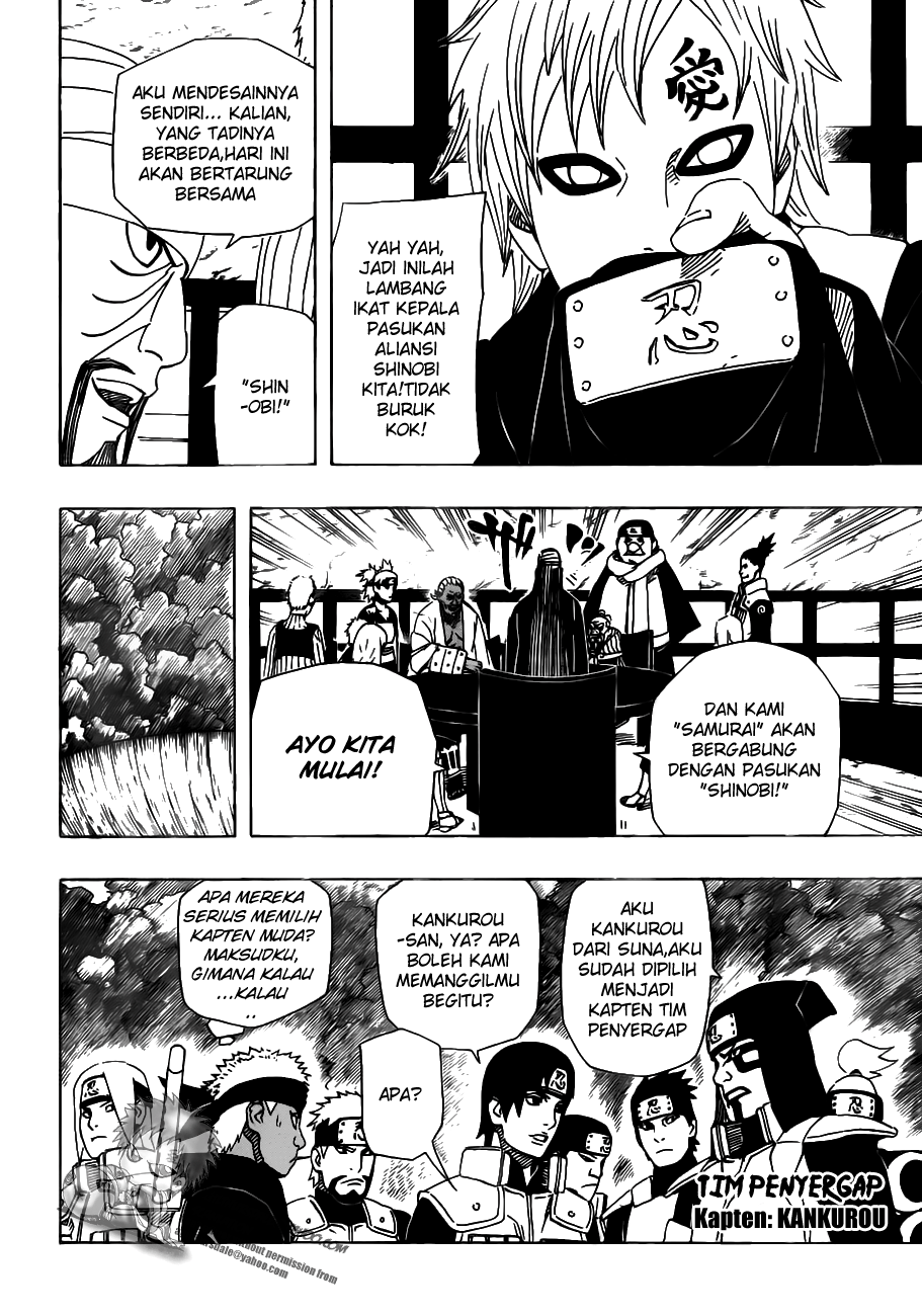 Naruto Chapter 515 - halaman 13