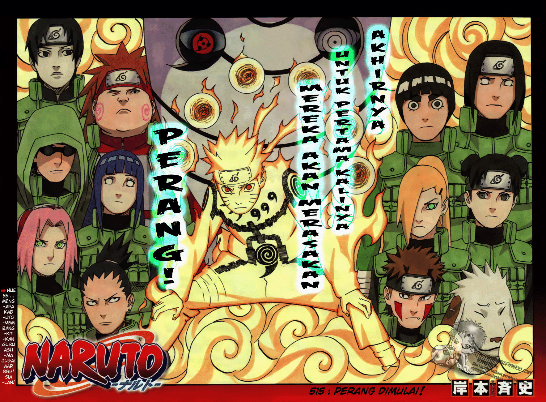 Naruto Chapter 515 - halaman 3
