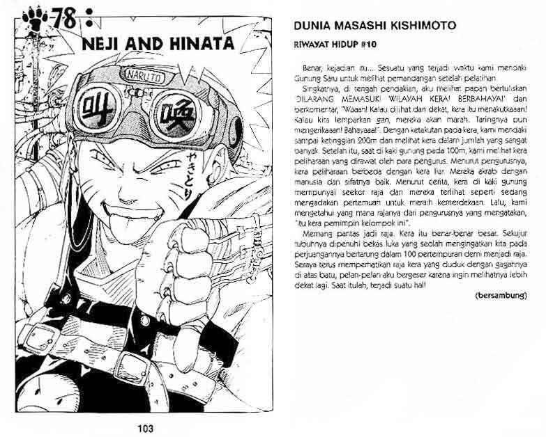 Naruto Chapter 78 - halaman 1