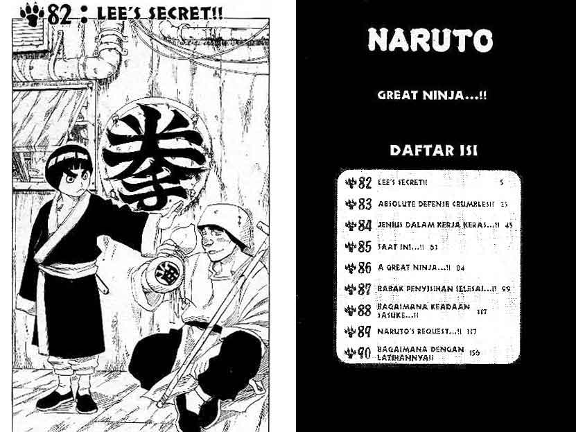 Naruto Chapter 82 - halaman 3