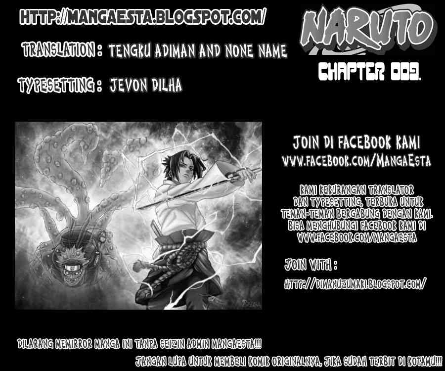 Naruto Chapter 9 - halaman 1