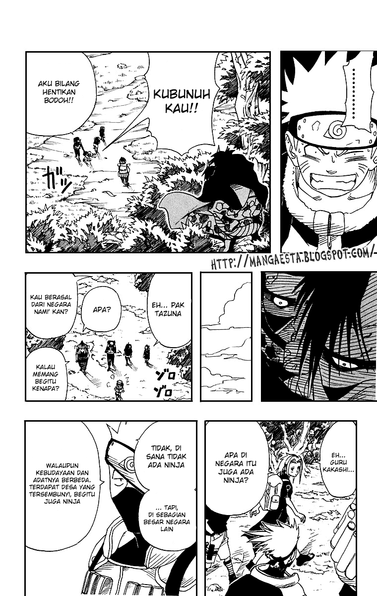Naruto Chapter 9 - halaman 15
