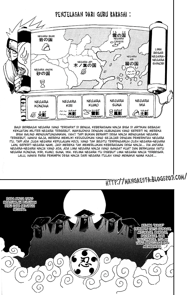 Naruto Chapter 9 - halaman 16
