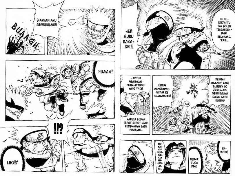 Naruto Chapter 1 - halaman 73