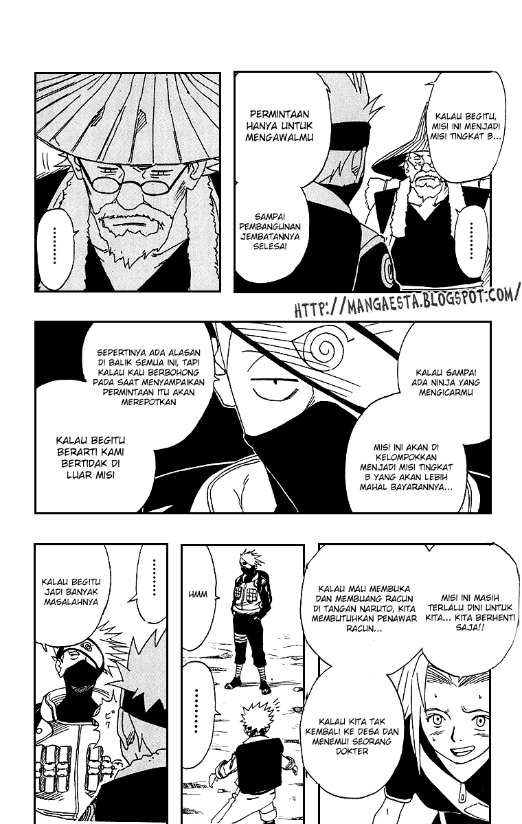 Naruto Chapter 10 - halaman 15