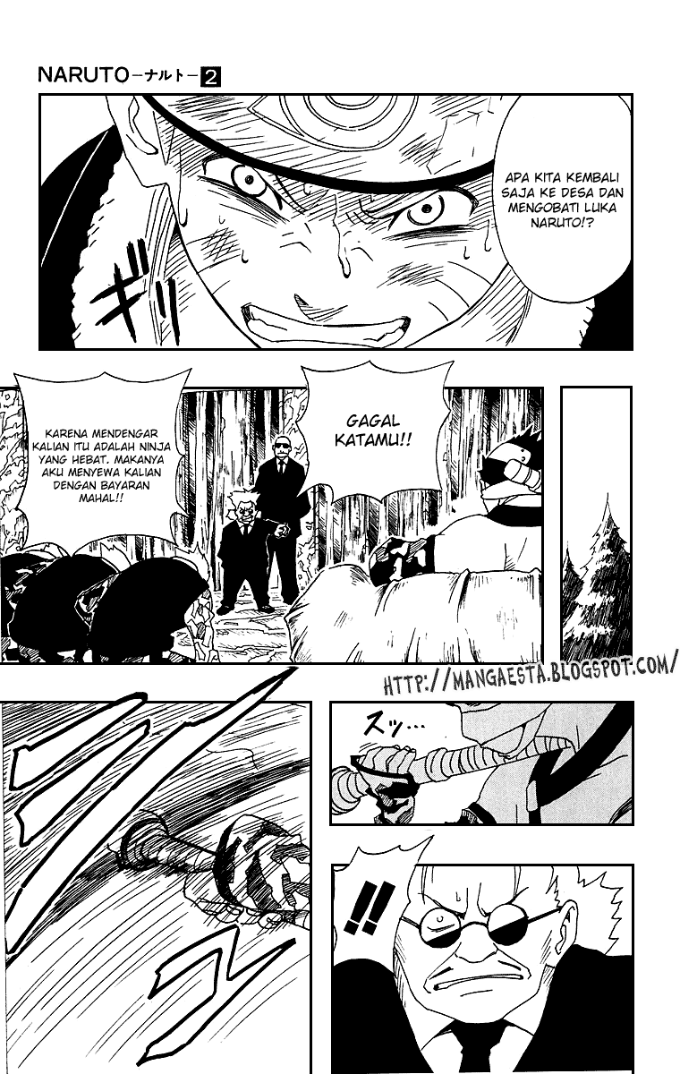 Naruto Chapter 10 - halaman 16