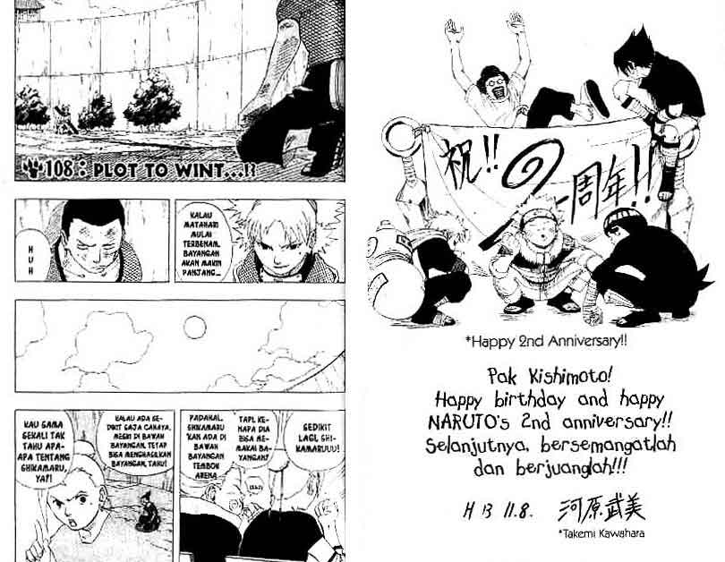 Naruto Chapter 108 - halaman 1