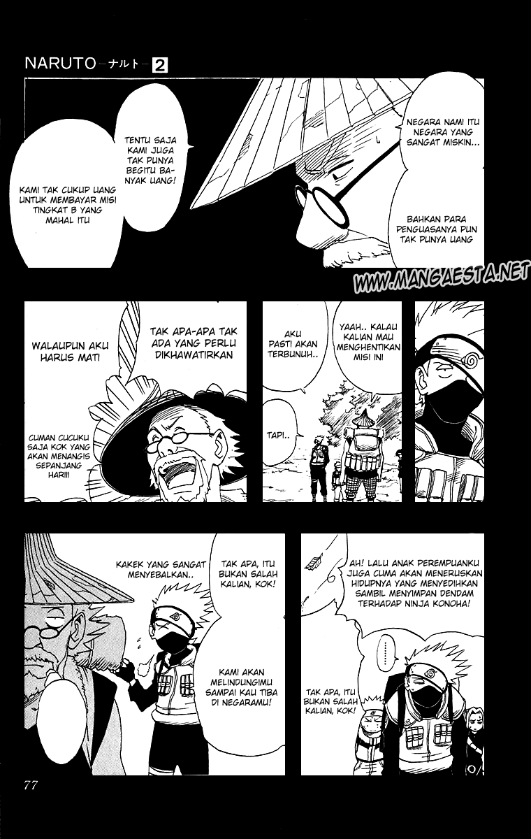 Naruto Chapter 11 - halaman 10