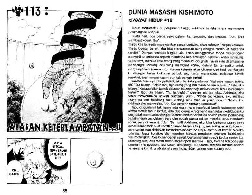 Naruto Chapter 113 - halaman 1
