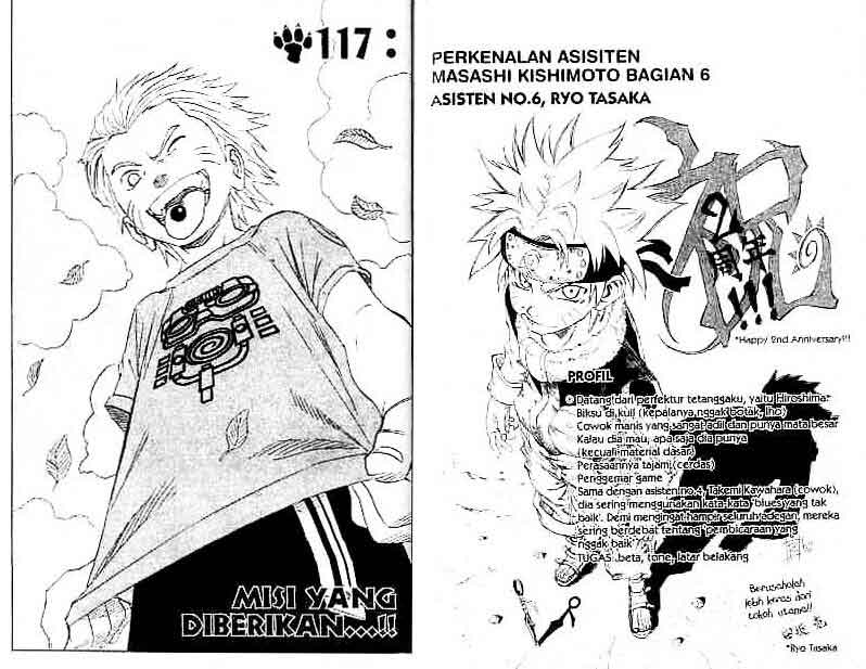 Naruto Chapter 117 - halaman 1