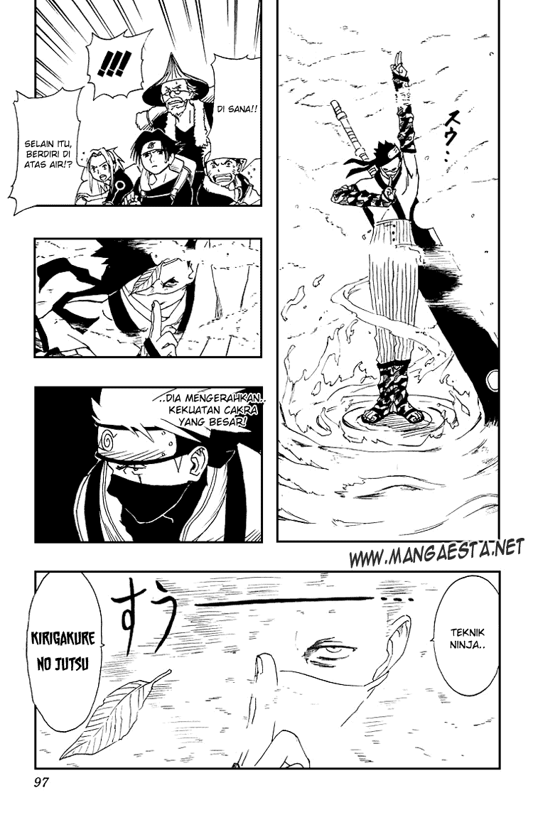 Naruto Chapter 12 - halaman 10