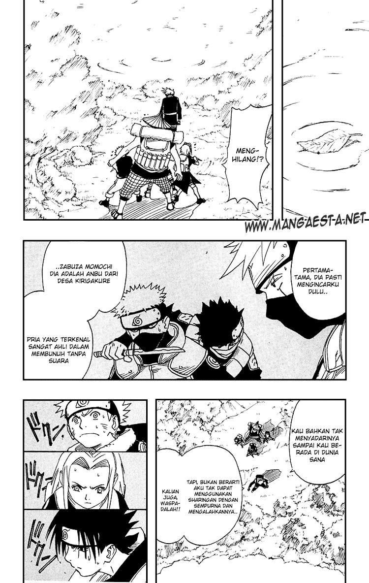 Naruto Chapter 12 - halaman 11