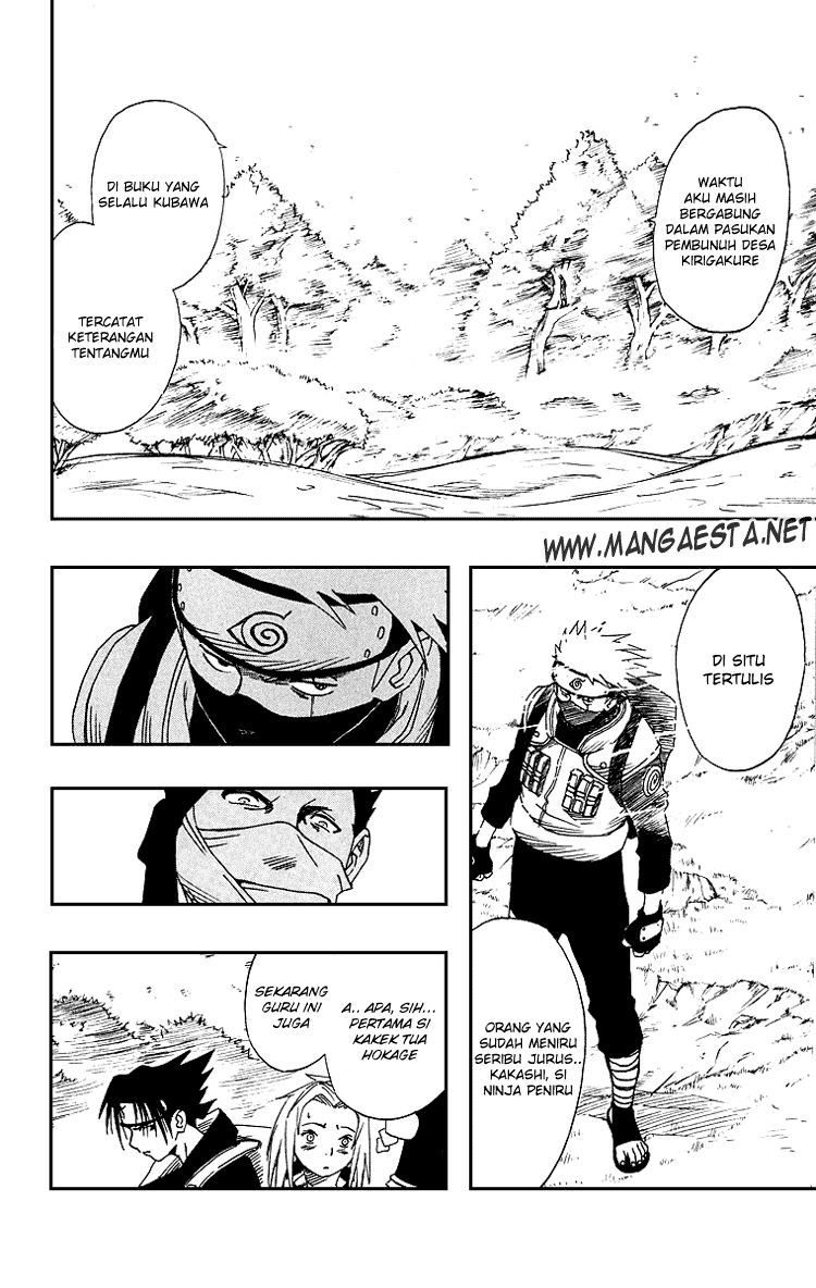 Naruto Chapter 12 - halaman 7