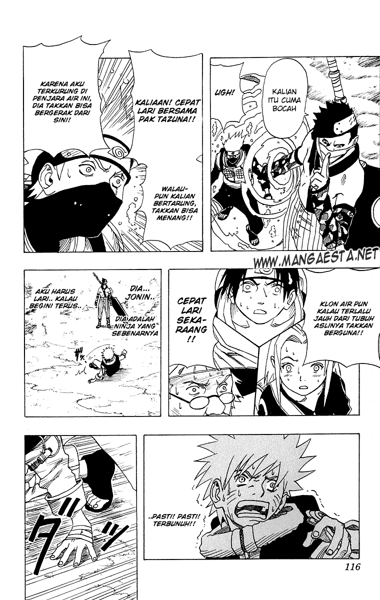Naruto Chapter 13 - halaman 11