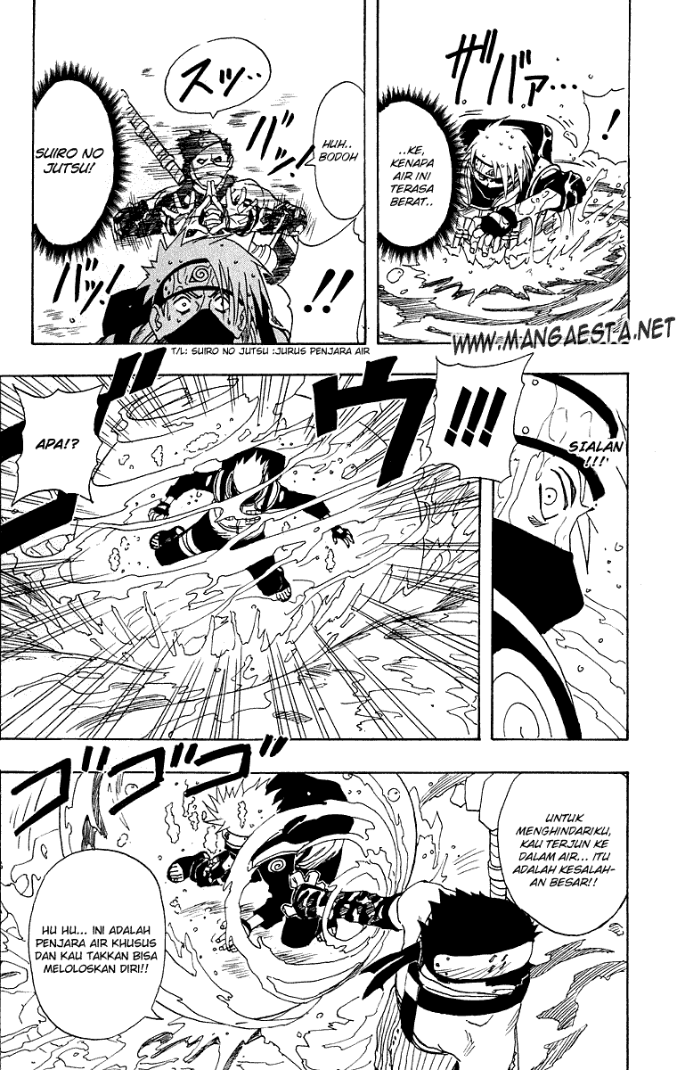 Naruto Chapter 13 - halaman 8