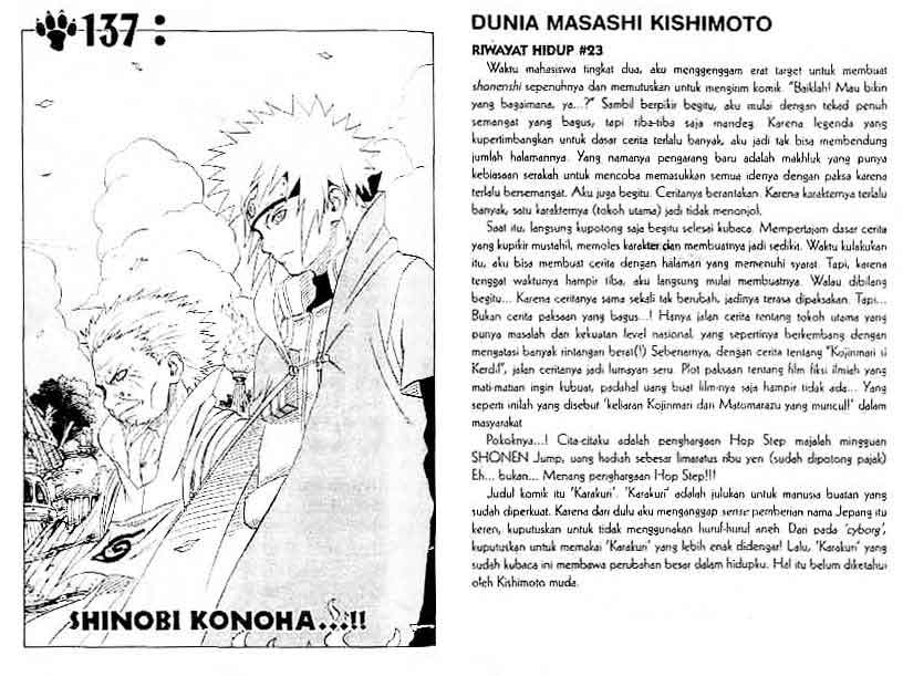 Naruto Chapter 137 - halaman 1