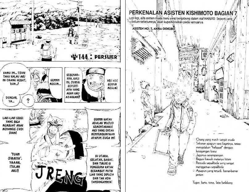 Naruto Chapter 143 - halaman 11
