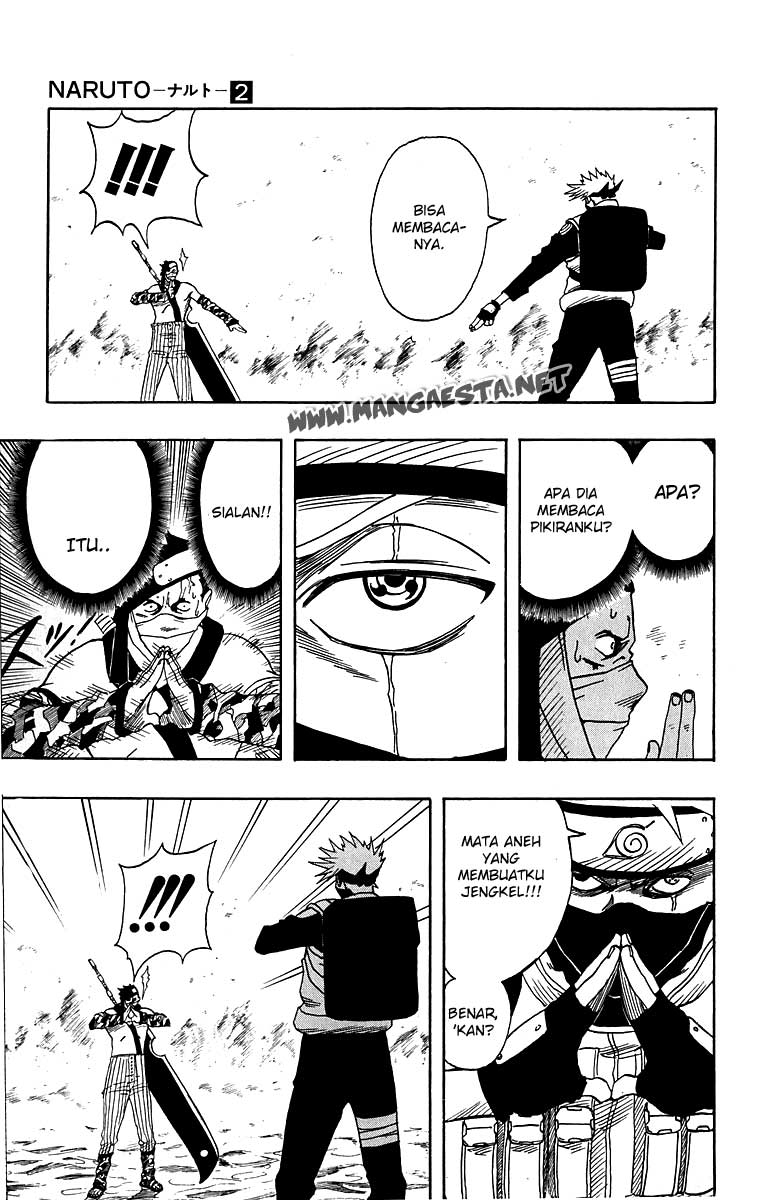 Naruto Chapter 15 - halaman 12