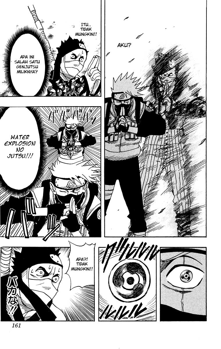 Naruto Chapter 15 - halaman 14
