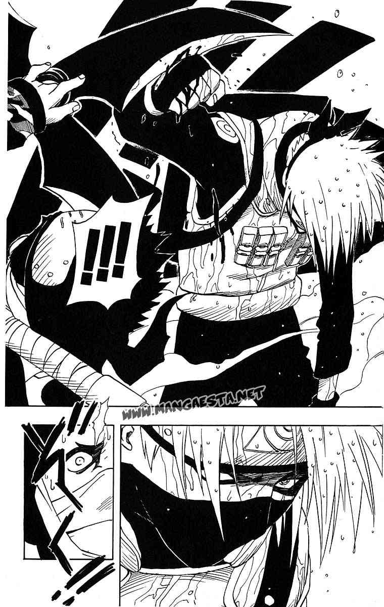 Naruto Chapter 15 - halaman 5