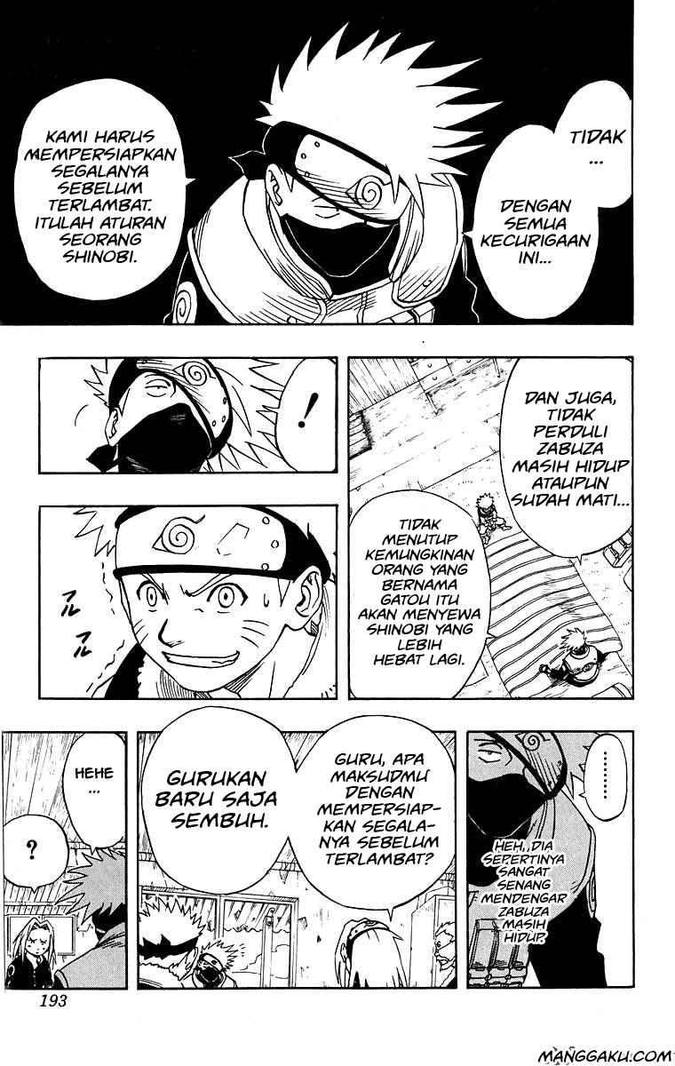 Naruto Chapter 17 - halaman 7