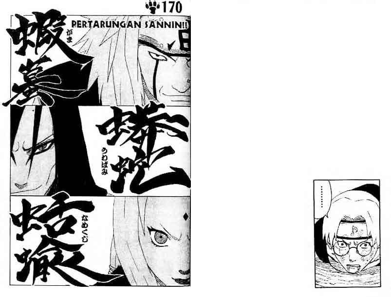 Naruto Chapter 170 - halaman 1