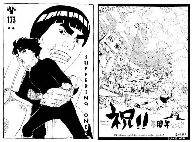Naruto Chapter 173 - halaman 1