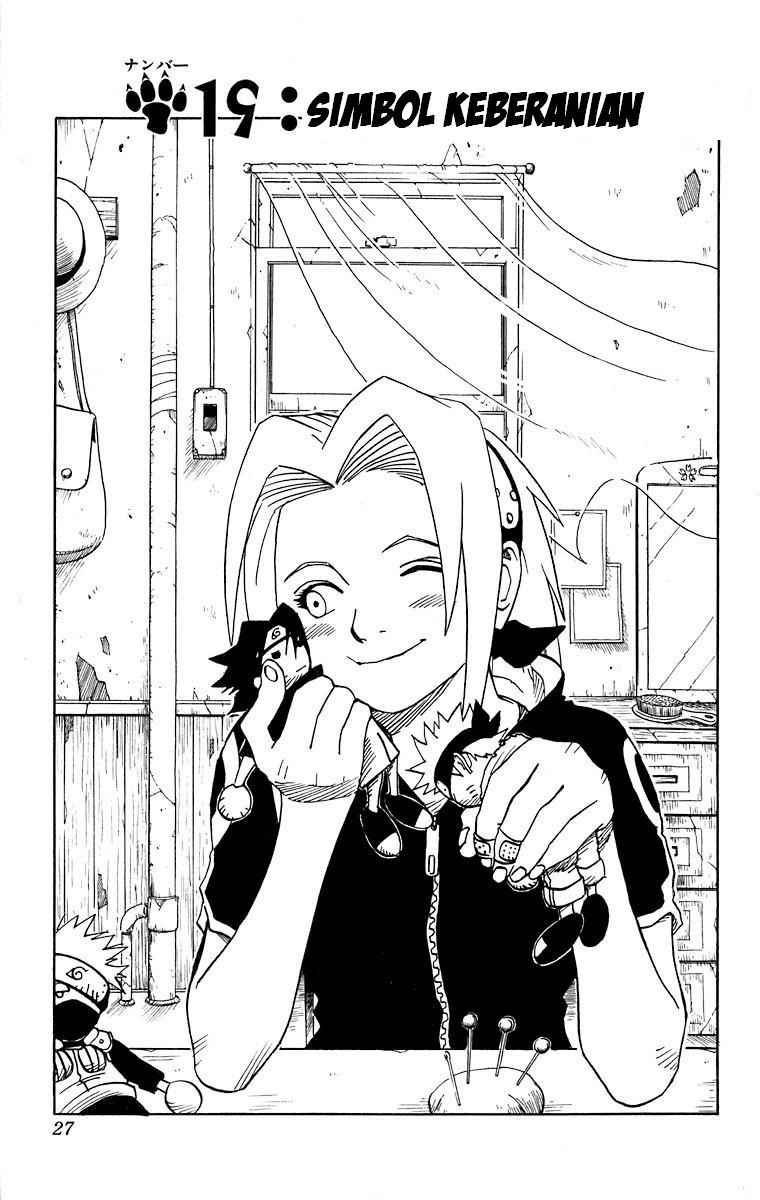 Naruto Chapter 19 - halaman 1
