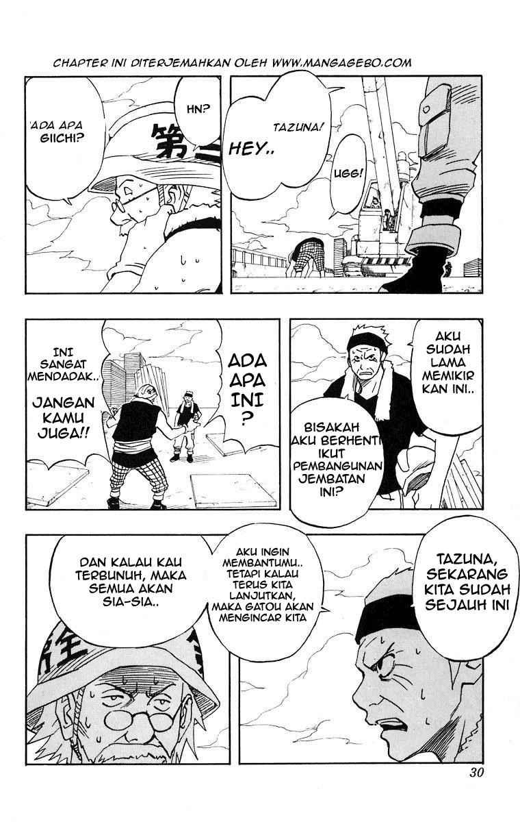 Naruto Chapter 19 - halaman 15